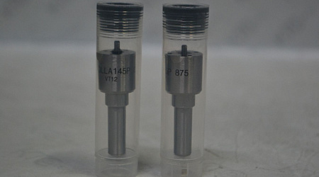 Распылитель 093400-8750