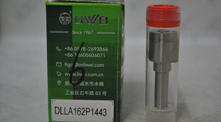 Распылитель 0433171891