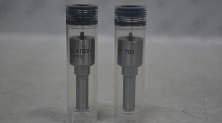 Распылитель 093400-7530