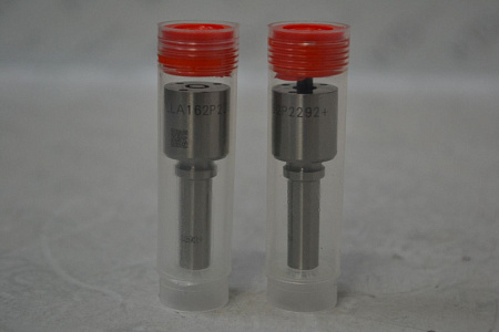 Распылитель