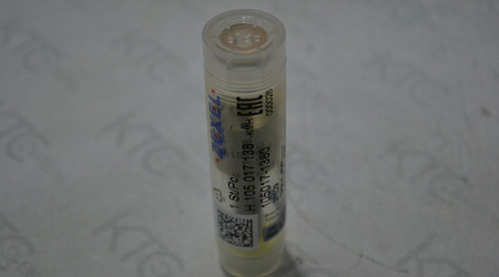 Распылитель dlla157pn138