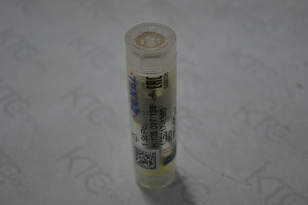 Распылитель dlla157pn138