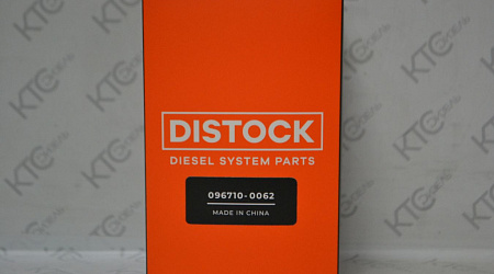 Электромагнитный клапан toyota/nissan