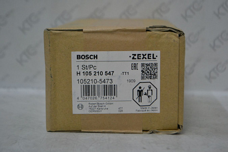 Насос топливоподкачивающий