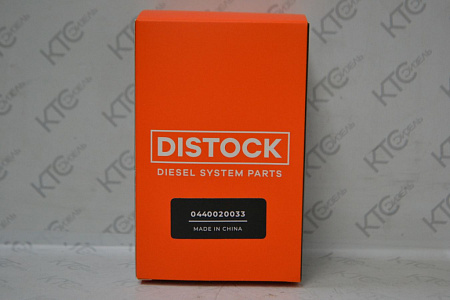 Насос низкого давления