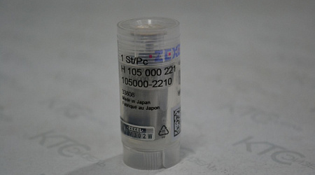 Распылитель nissan cd20t np-dn0sdn221 / 166201c300