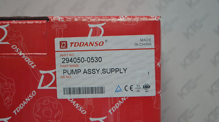 Тнвд 22100-e0270