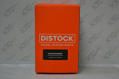 Подкачивающий насос 0440008073