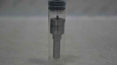 Распылитель