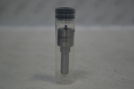 Распылитель