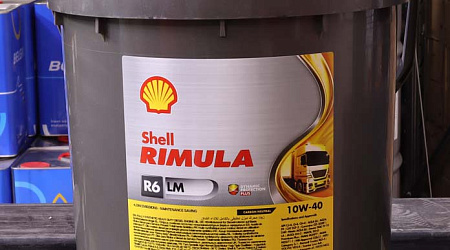 Масло моторное 10w40 shell  rimula r6 20l (германия)