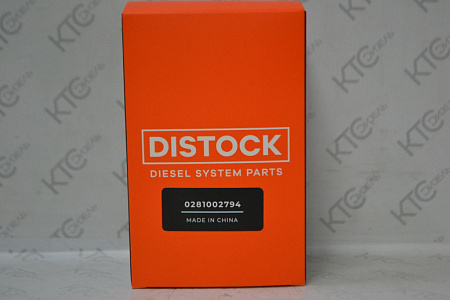 Клапан регулировки давления