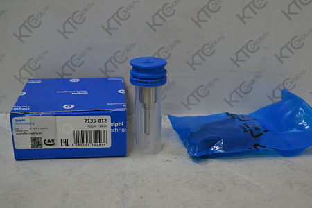 Ремкомплект инжектора