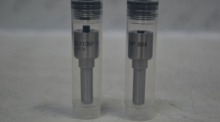 Распылитель 0433175203