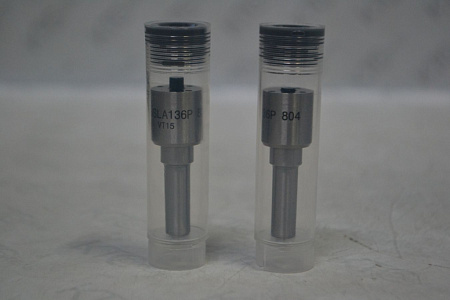 Распылитель 0433175203