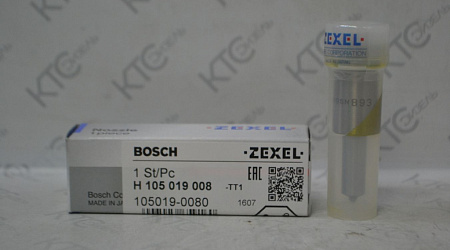 Распылитель dlla160sn893