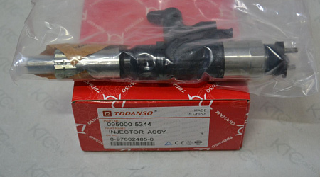 Форсунка 8976024854