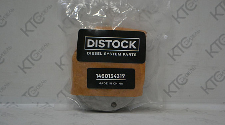 Кольцо опорное 9461610090