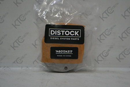 Кольцо опорное 9461610090