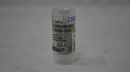 Распылитель np-dn4sdn223