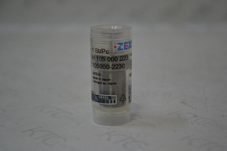 Распылитель np-dn4sdn223