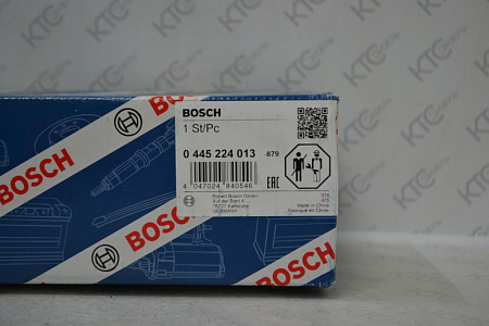 Распределит. трубопровод