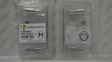 Ремкомплект инжектора (распылитель, шток, клапан, пружина, гайка, кольцо, проставка)