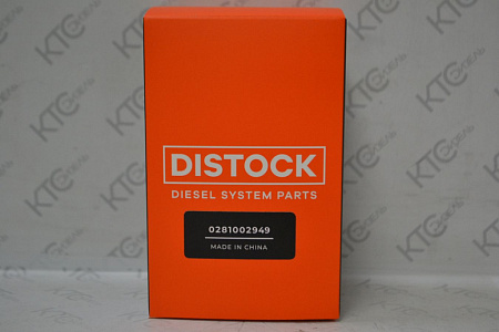 Клапан регулировки давления