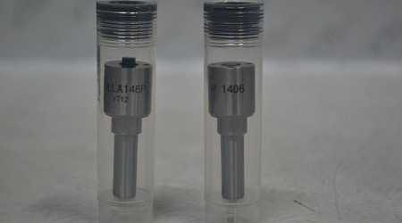 Распылитель 0433171872