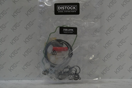 Ремкомплект тнвд