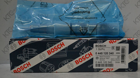 Форсунка  (копия отличного качества)