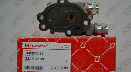 Насос низкого давления 0440020043