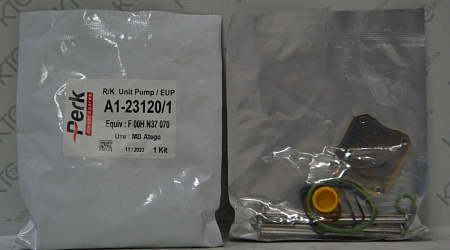 Ремкомплект насос-форсунки f00hn37070