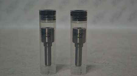 Распылитель