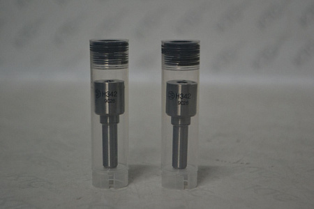 Распылитель