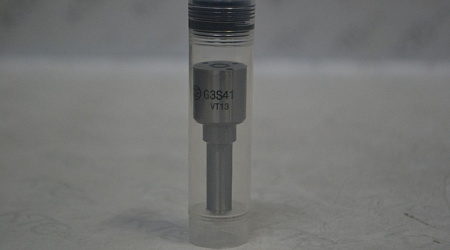 Распылитель 293400-0410