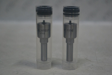 Распылитель