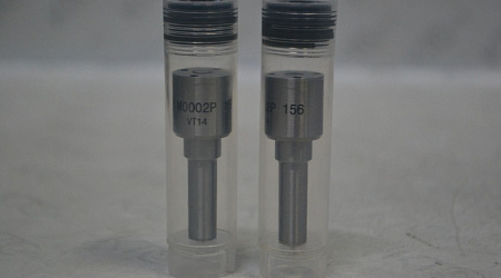 Распылитель m0002p156