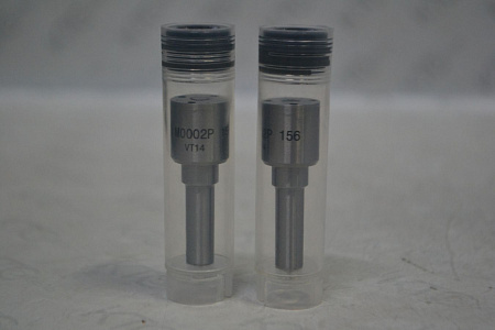 Распылитель m0002p156