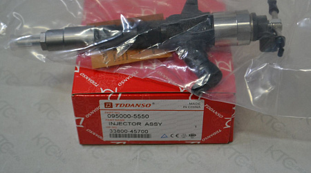 Форсунка 33800-45700