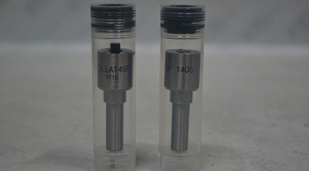 Распылитель 0433171871