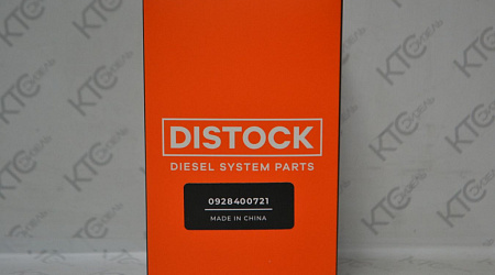 Дозировочный блок 1465zs0125