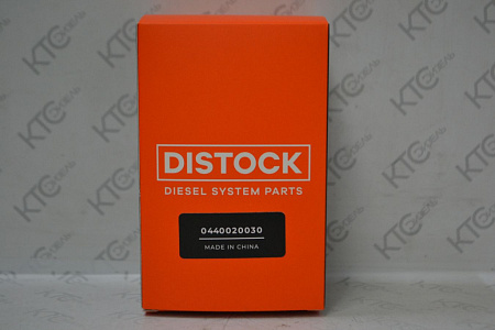 Насос низкого давления