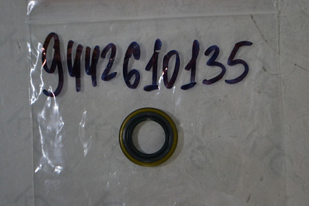 Кольцо скольжения