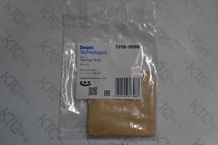 Пружина   1шт delphi