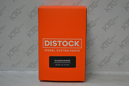 Насос низкого давления