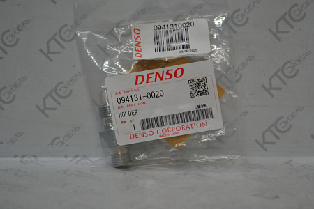 Штуцер в.д. hp0