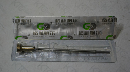 Клапан с штоком