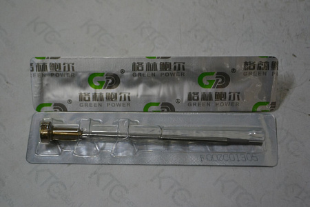 Клапан с штоком