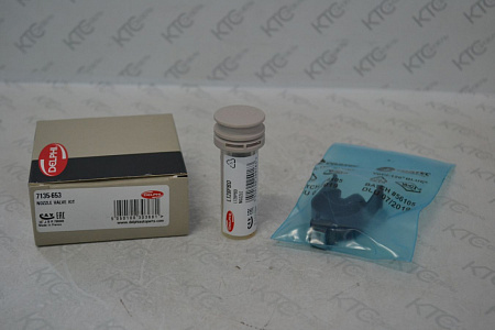 Ремонтный комплект форсунки r00402z (28239294+l128pbd)